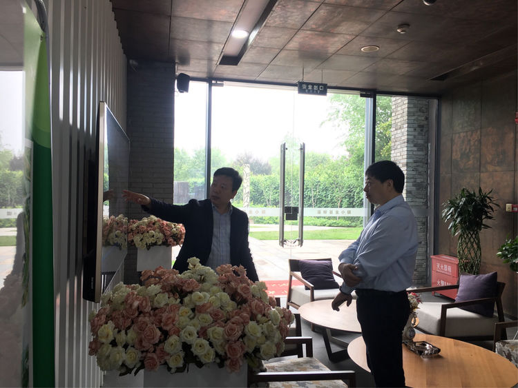 놀이터 사이트