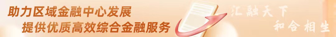 안전 놀이터