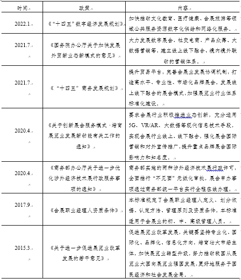 놀이터 토토